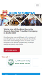 Mobile Screenshot of kingsecuritas.com